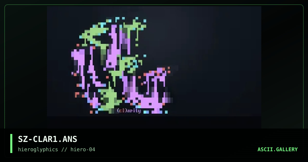Clarity, by slackzor, 2000