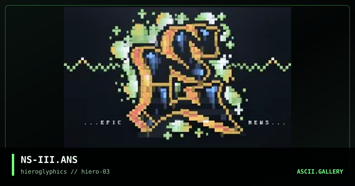 Epic, by ansichrist, 2000