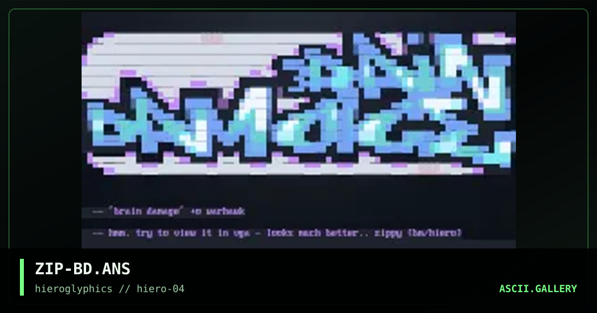 Brain Damage, by zippy, 2000