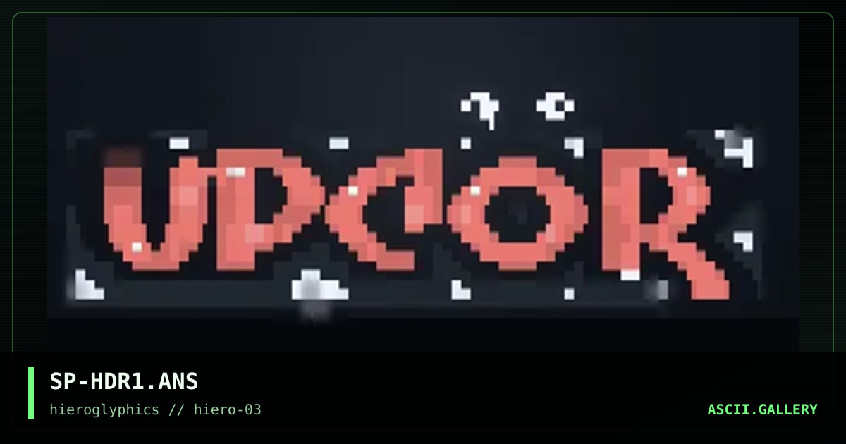 Upcore, by spear, 2000