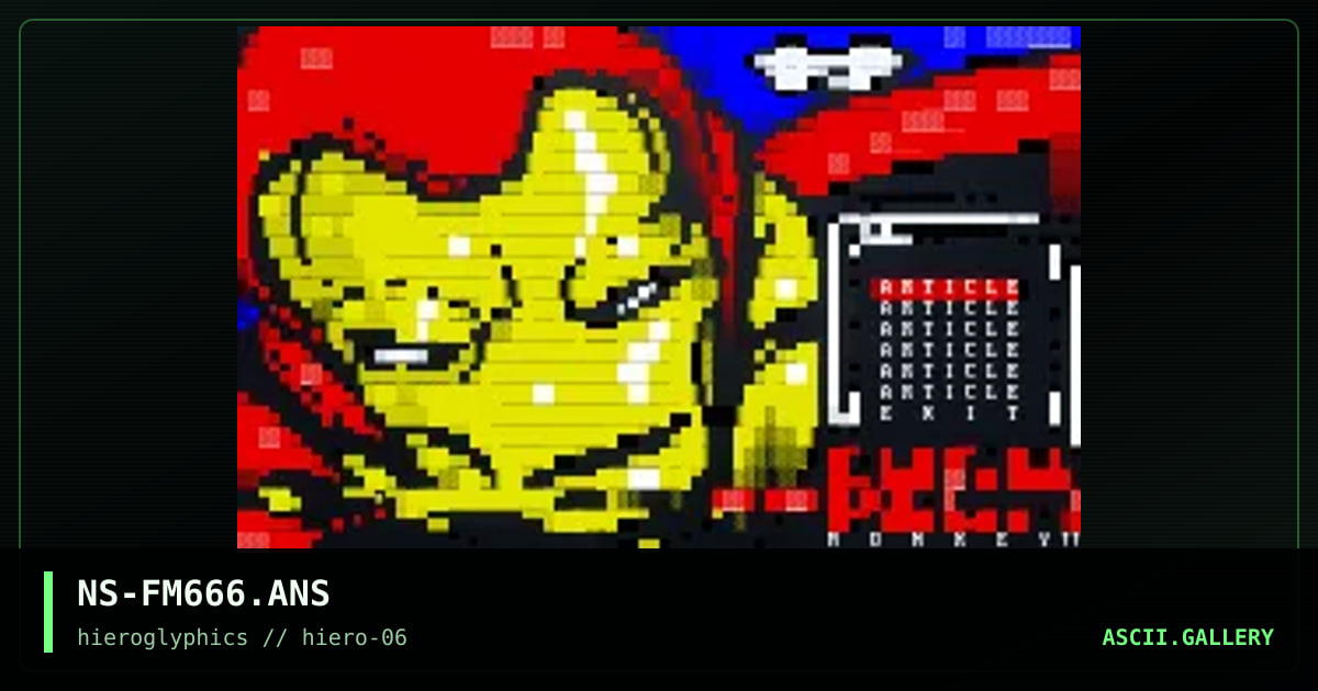 Fuck Monkey, by ansichrist, 2001