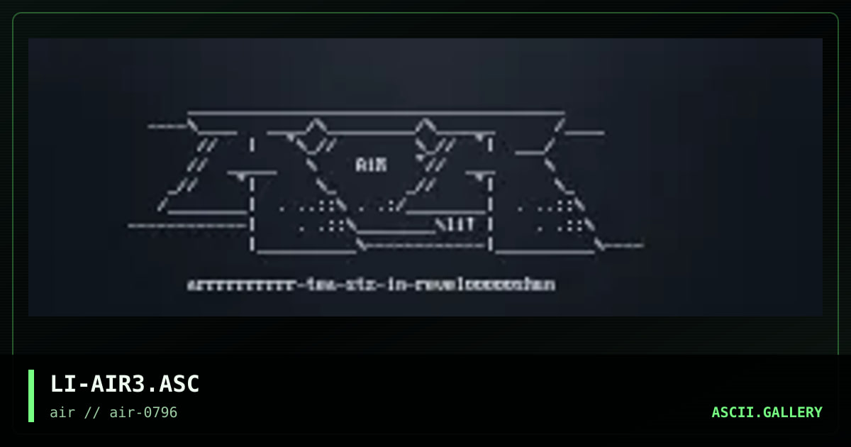 Air Logo #3, by lethal injection, 1996