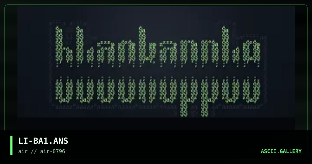 Black Apple, by lethal injection, 1996