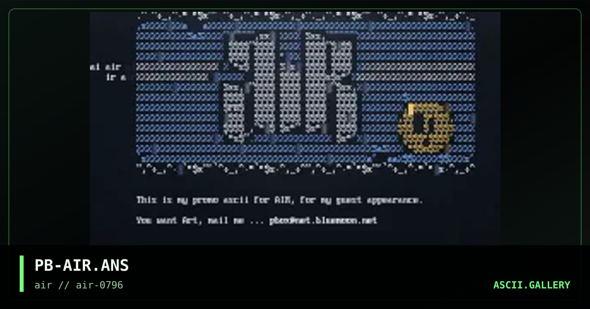 guest appearance air promo, by piratebox, 1996