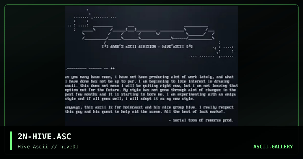 2N-HIVE.ASC, by serial toon, 1998