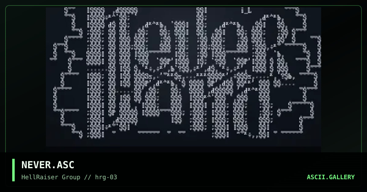 NEVERLAND logo, by iron_lung, 1997