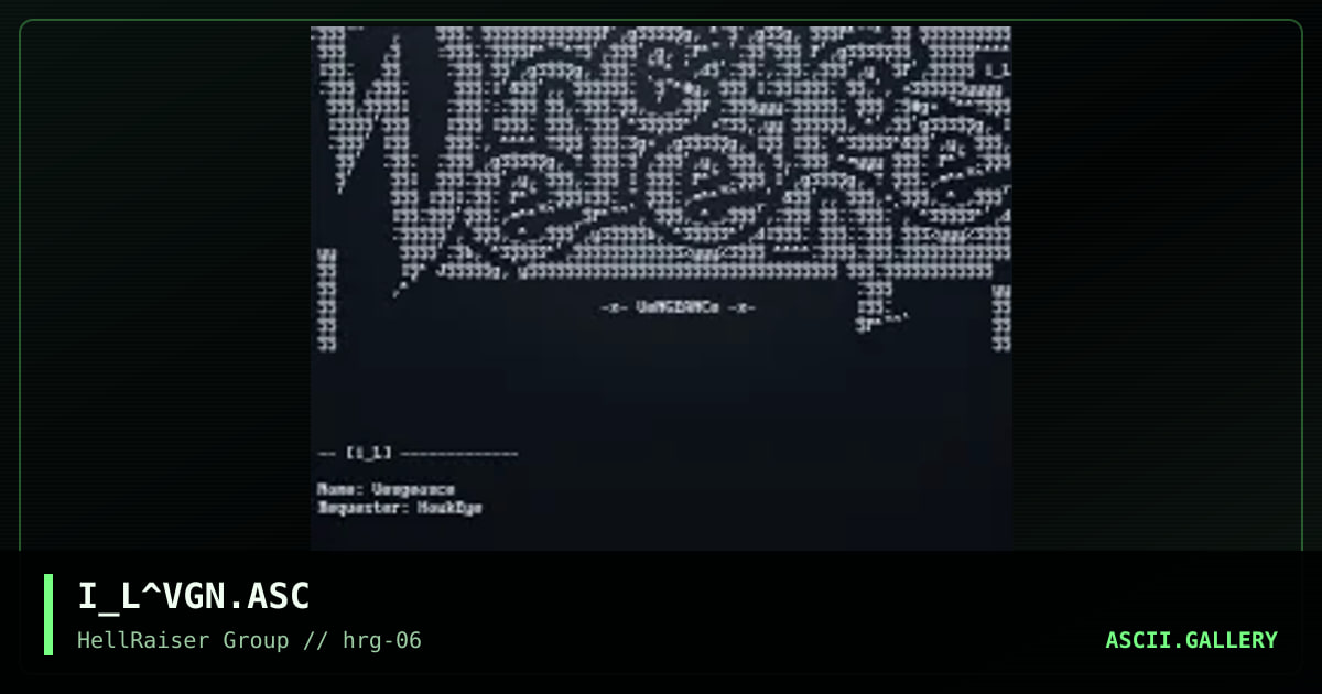 Vengeance logo, by iron_lung, 1997