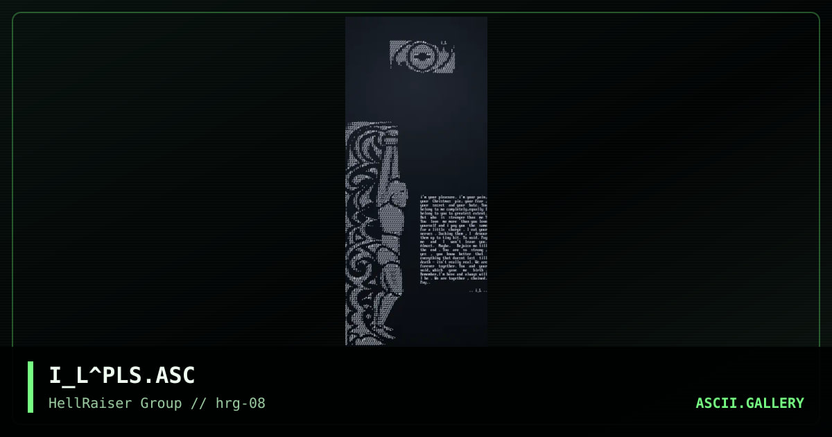 THe pleasure, by iron_lung, 1997