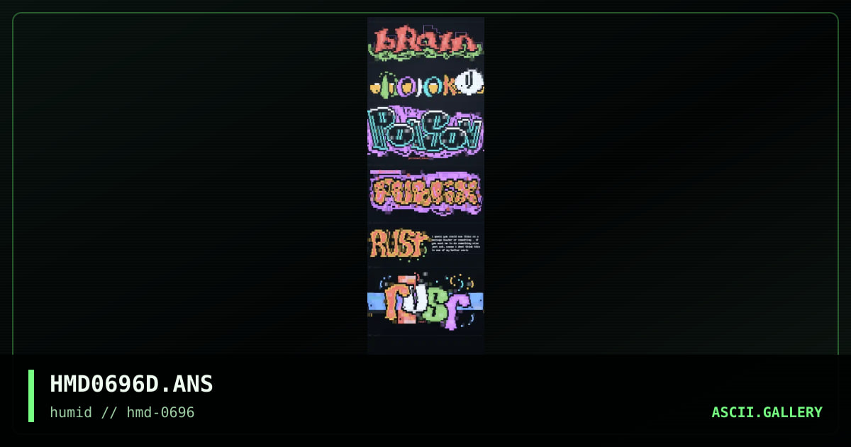 hUmid logo cluster (d) pyro, by pyro, 1996