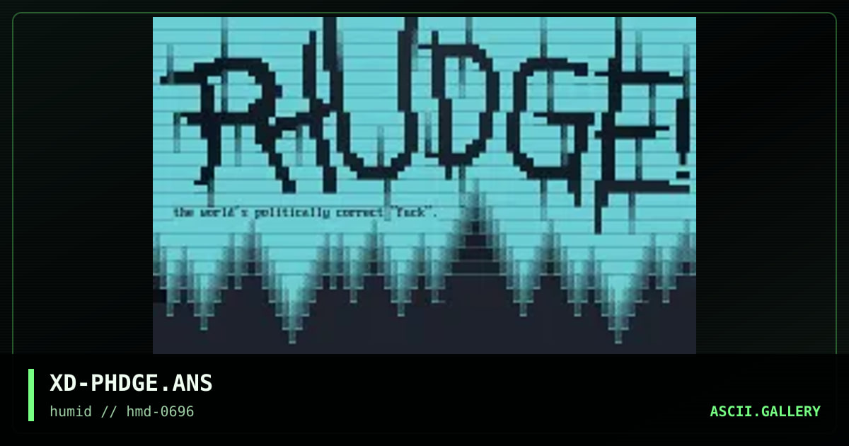 pHudge, by xode, 1996