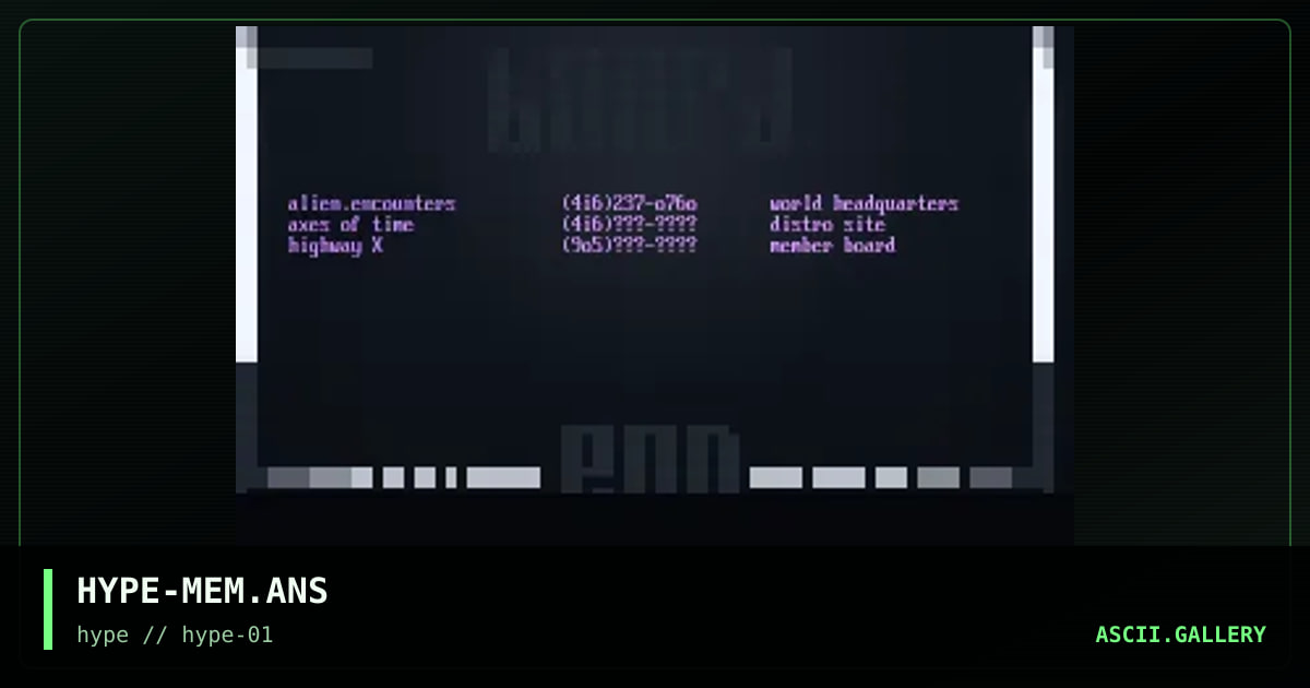 members.listing.o6.96, by hype ss, 1996