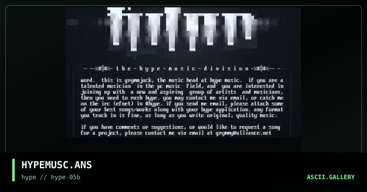 " Hype Music Premier ", by grymmjack, 1996