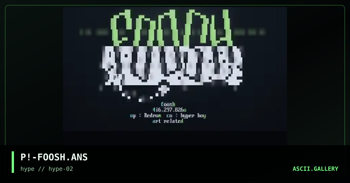 "Foosh" Logo, by pleeto, 1996