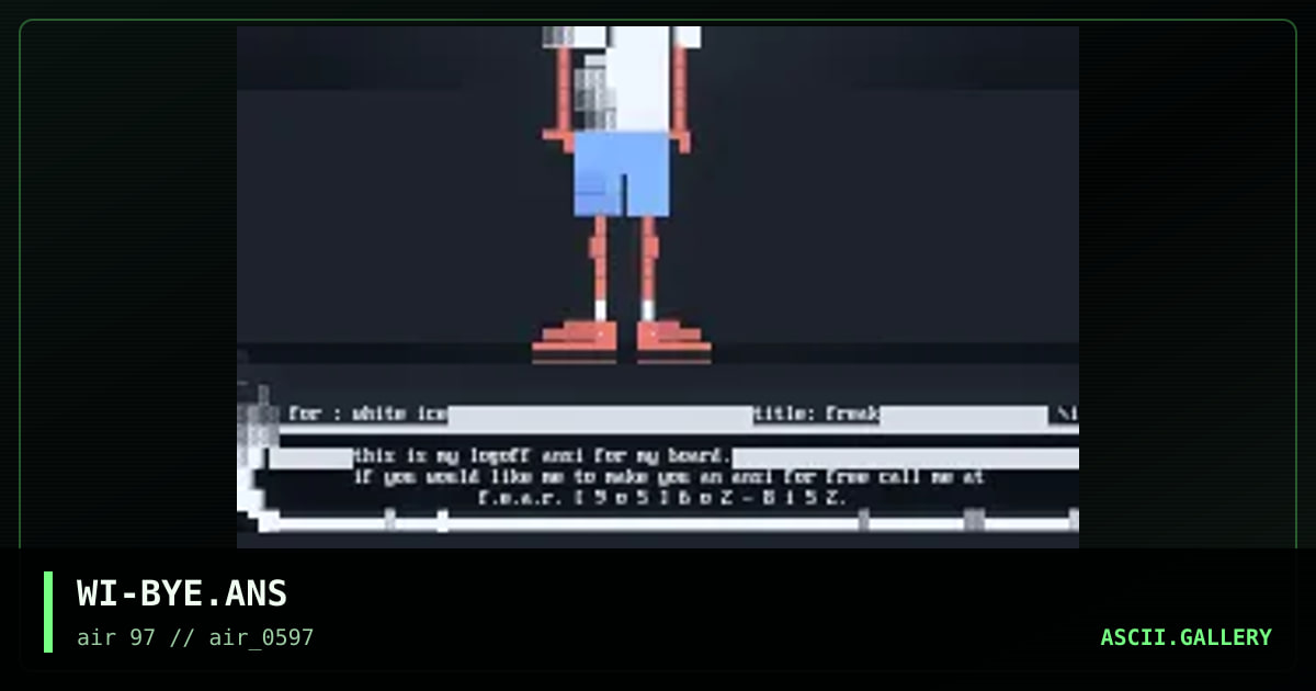 freak, by white ice, 1997