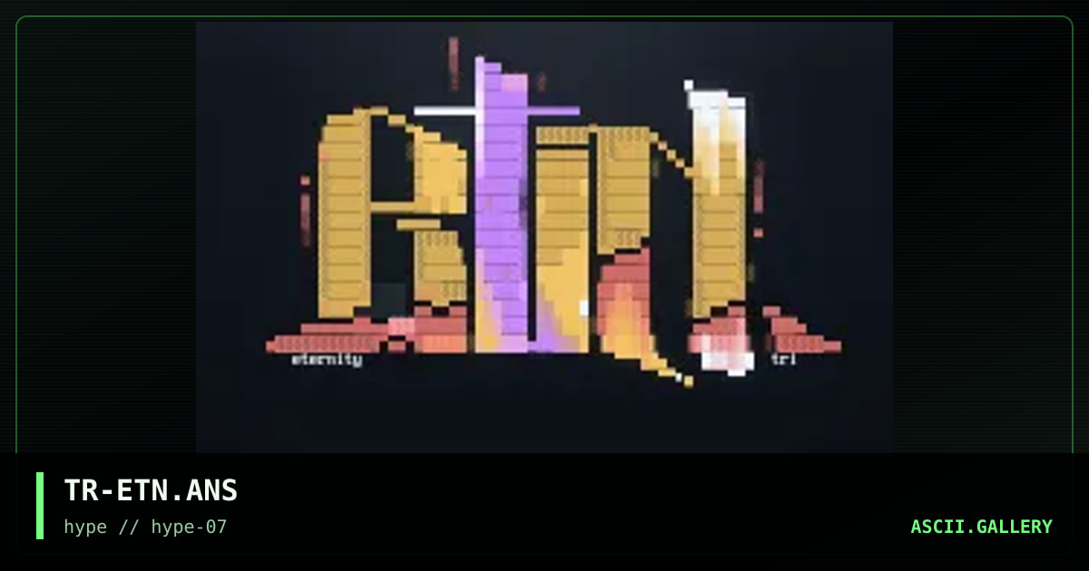 " Eternity logo (warez) ", by trident, 1997
