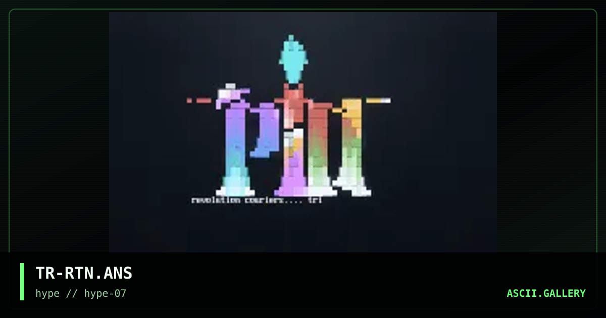 " Revolution Logo, (warez) ", by trident, 1997