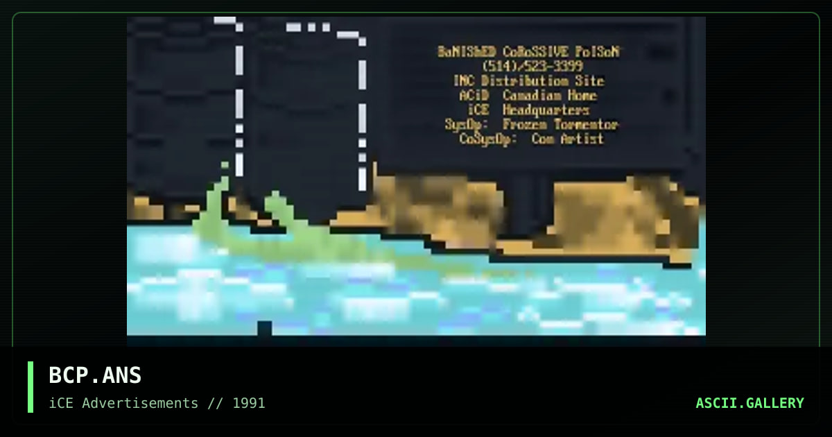 BCP.ANS, by kp, 1992