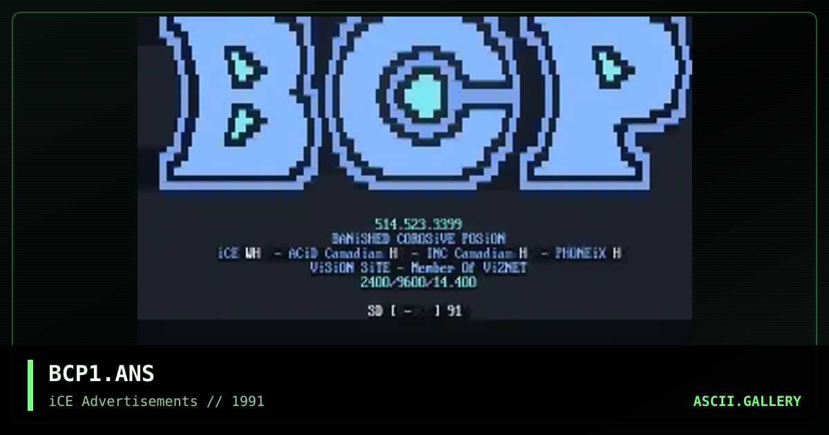 BCP1.ANS, by slam dunk, 1992