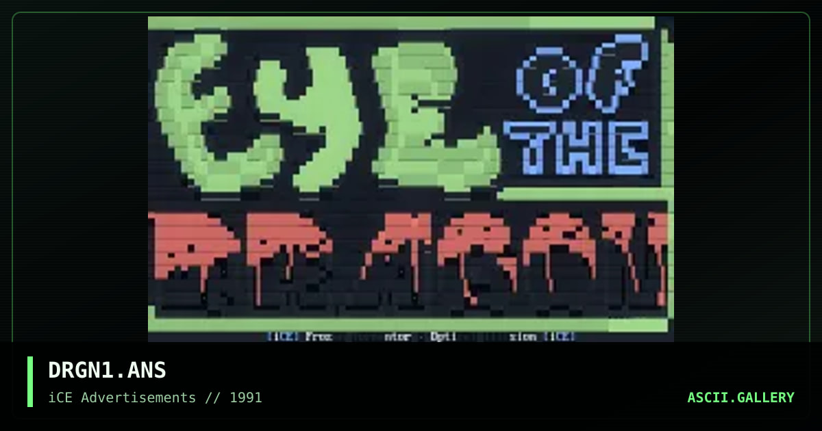 DRGN1.ANS, by frozen tormentor, optical illusion, 1992