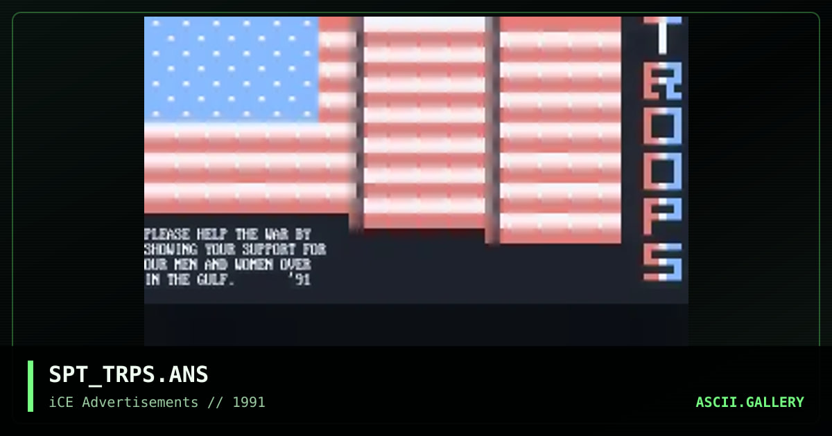 SPT_TRPS.ANS, by unknown, 1992