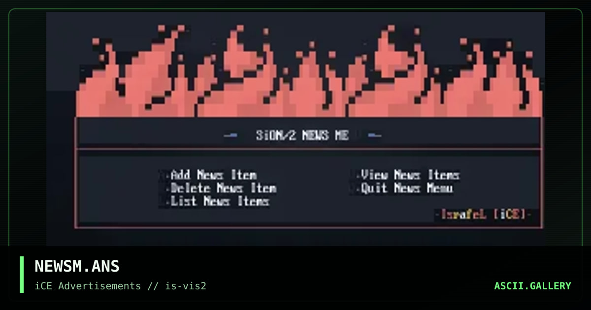 NEWSM.ANS, by israfel, 1993