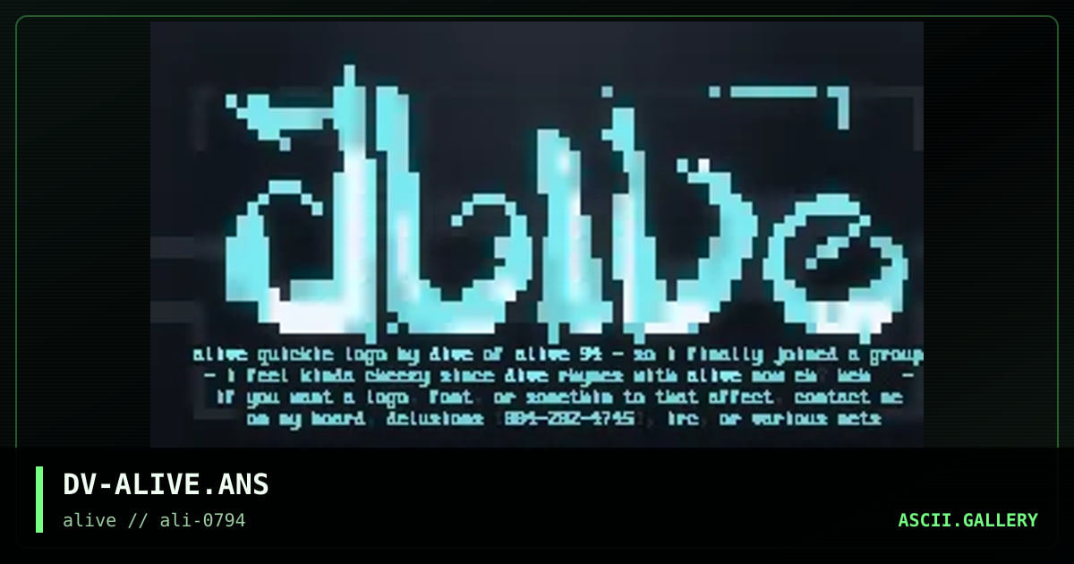 DV-ALIVE.ANS, by dive, 1994