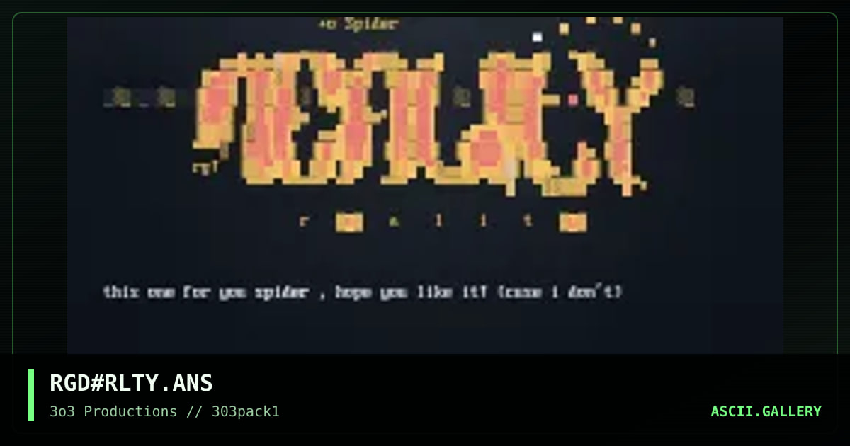 realitylogo, by renegade, 1997