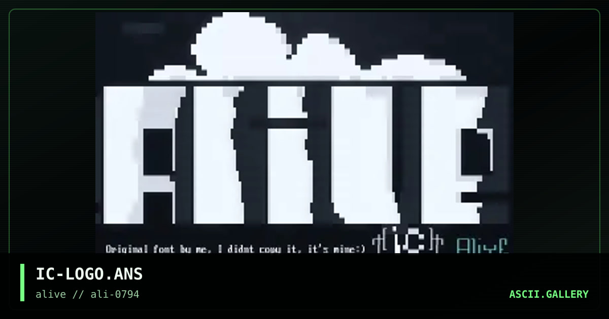 IC-LOGO.ANS, by illusive criminal, 1994