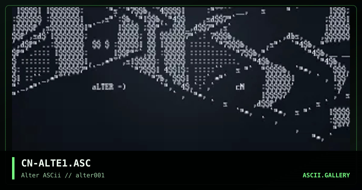 CN-ALTE1.ASC, by cain, 1996