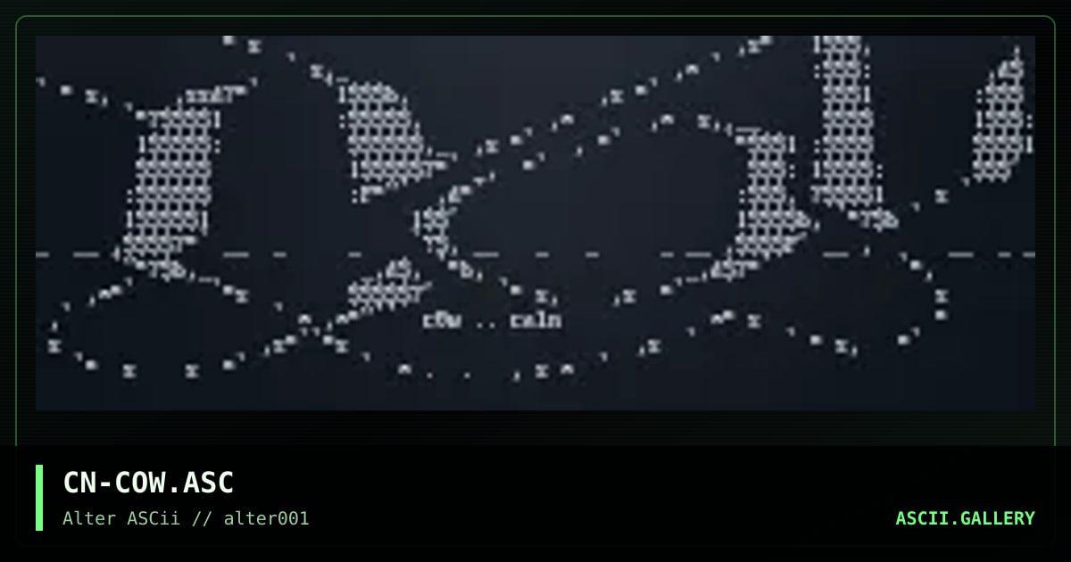 CN-COW.ASC, by cain, 1996