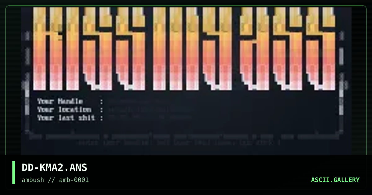 Kiss My Ass - Login 2, by diamond darrell, 1996