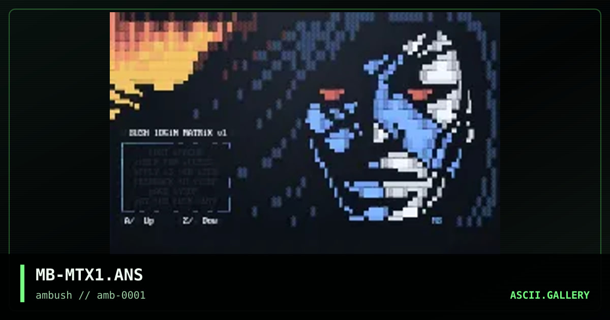 Matrix Login 1, by madbit, 1996