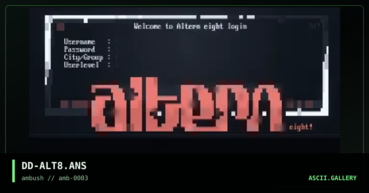 Altern-8 Login, by diamond darrell, 1997