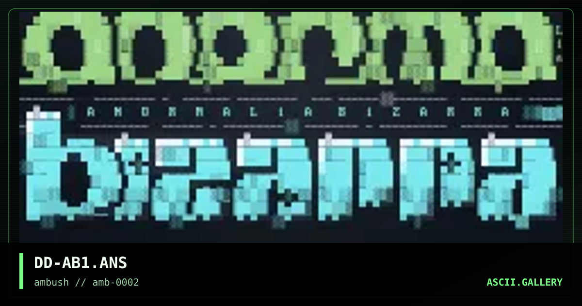 Anormalia Bizarra #1, by diamond darrell, 1996