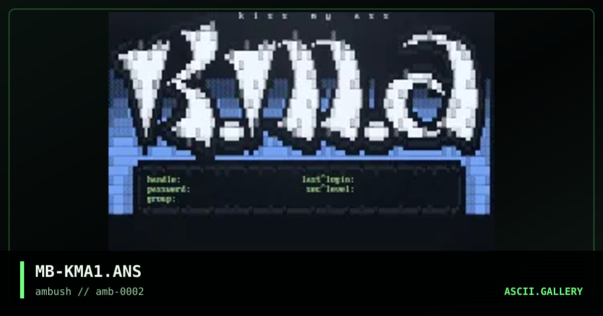 Kiss My Ass - Login, by madbit, 1996