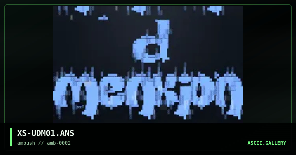 Unknown D-Menxion Logo #1, by excess, 1996