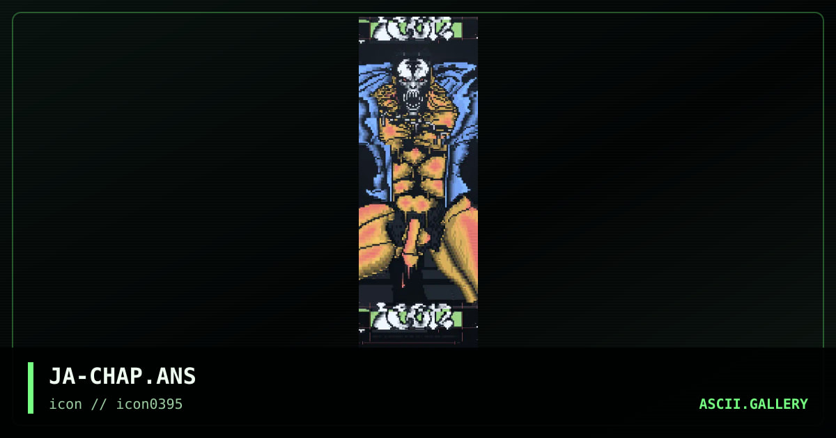 ph4t D1ck!, by jashik, 1995