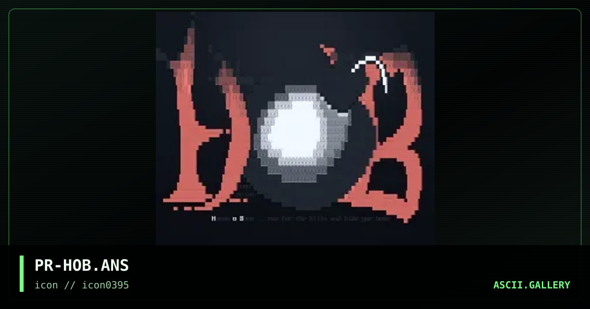 House O Boom, by prism, 1995