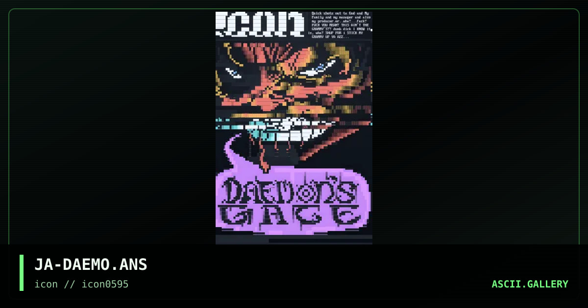 Daemon's Gate, by jashik, 1995