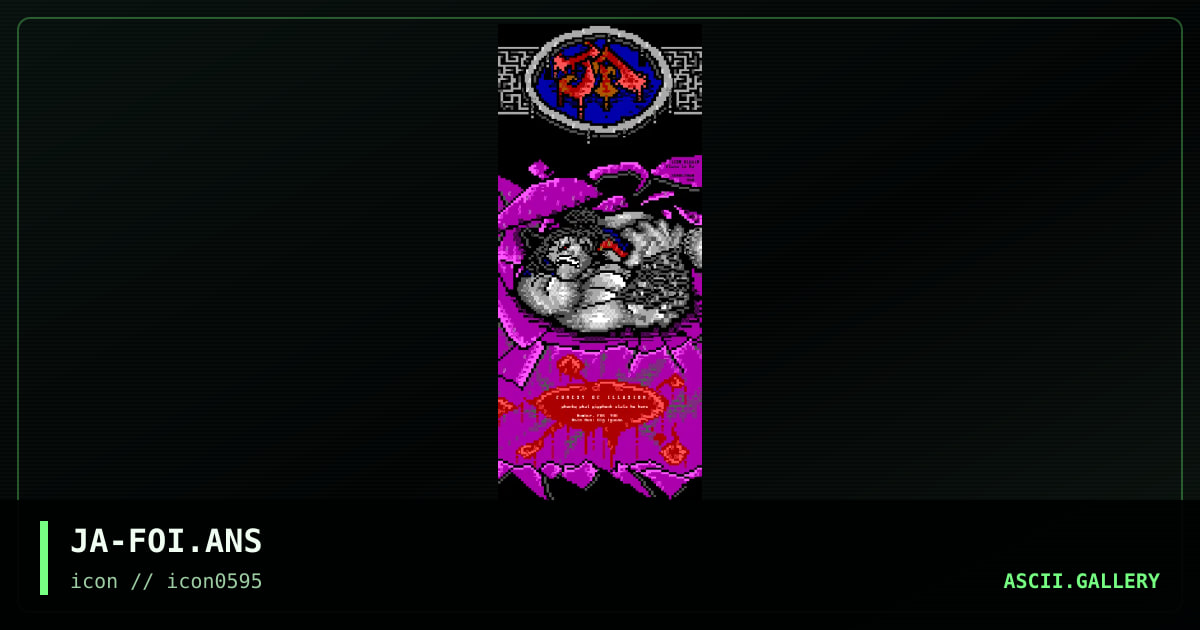 forest of illusion, by jashik, 1995