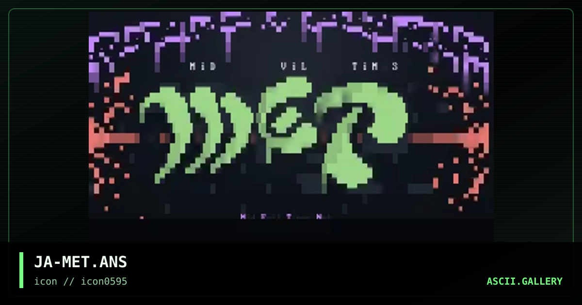 MET Net, by jashik, 1995