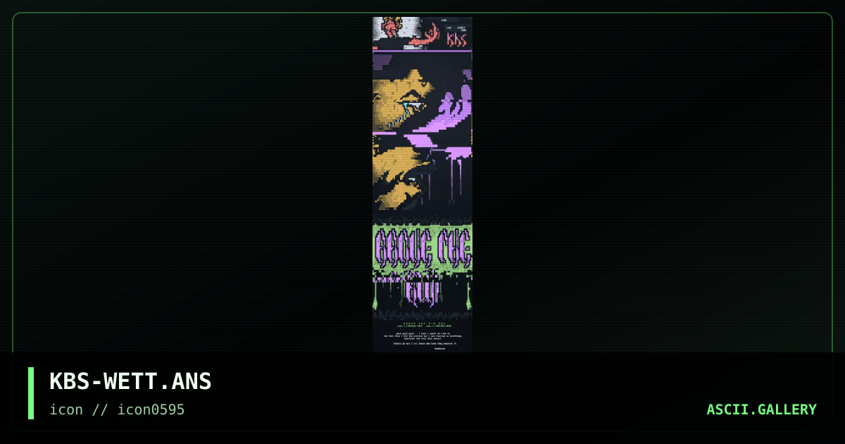 Above The Rim, by koobs, 1995
