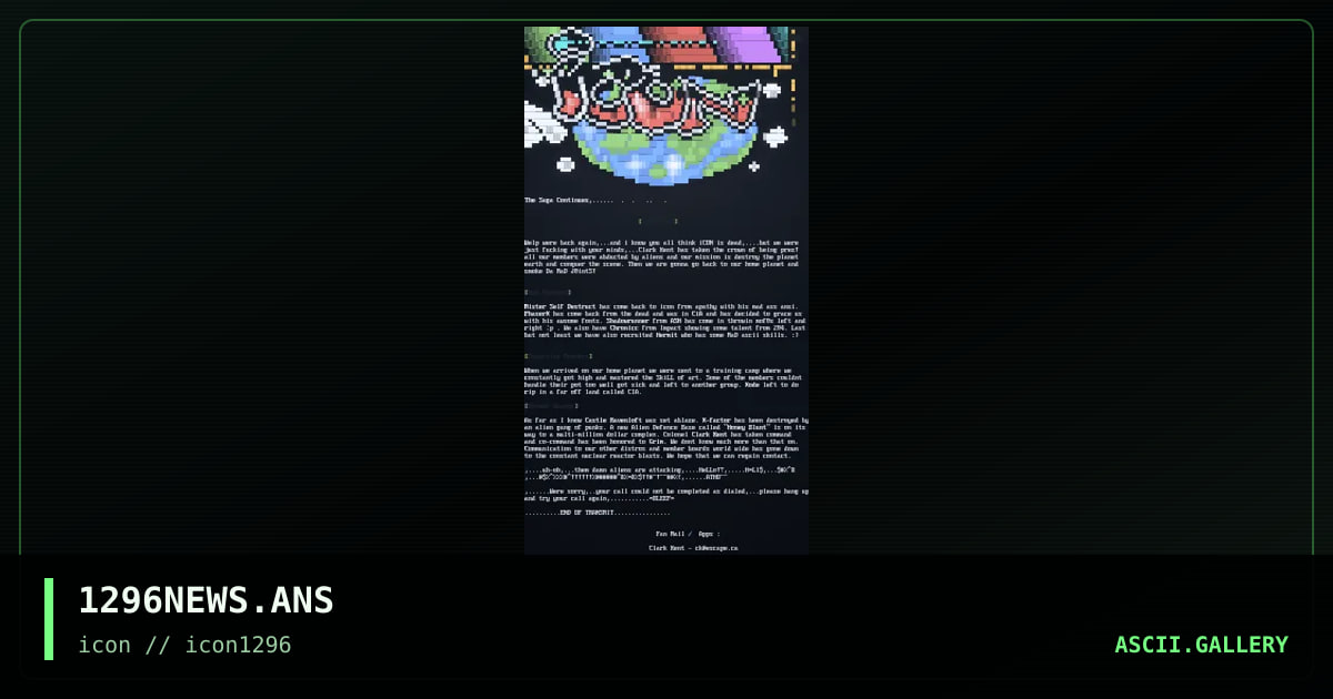 iCON Newsletter 1296, by clark kent, 1996