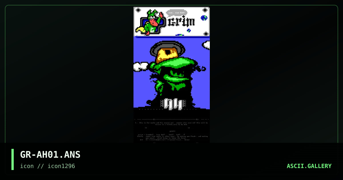 %$#$%#@(alienhousehold)%@!, by grim, 1996