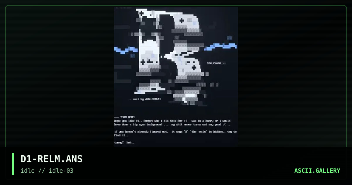 the r(ealm), by digo, dissonance, 1996