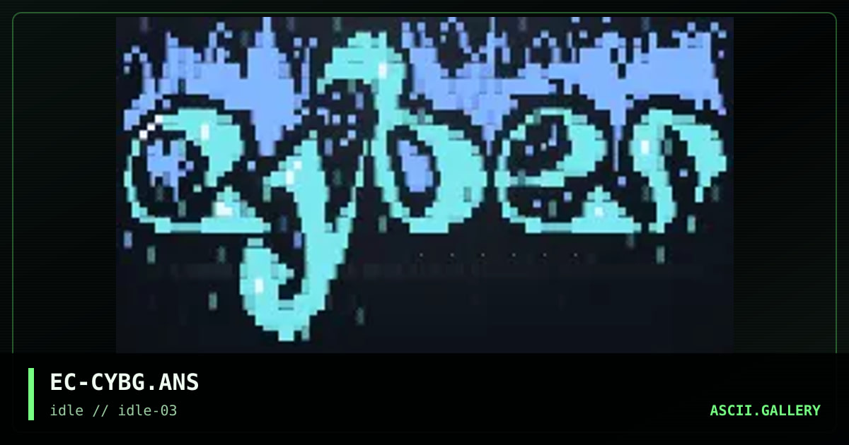 cyber gateway, by eclipse, 1996