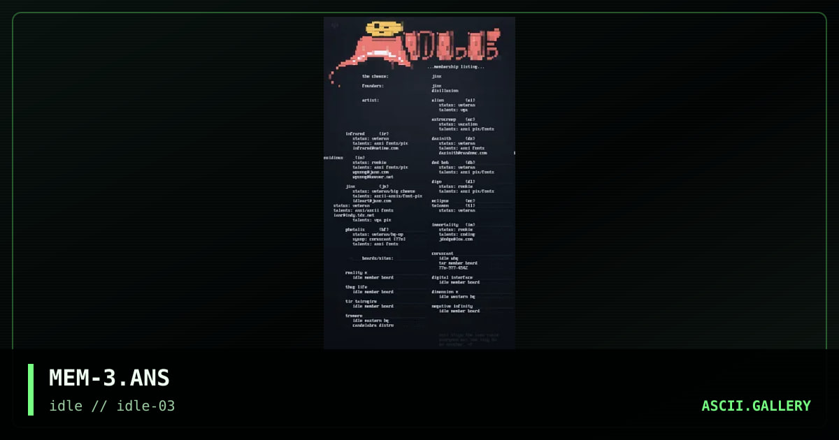 memberlist, by phetalis, 1996