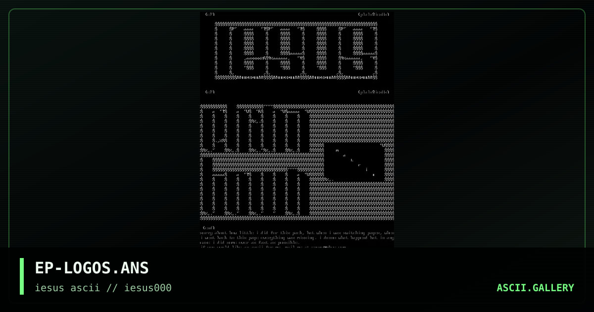 EP-LOGOS.ANS, by untagged, 1995
