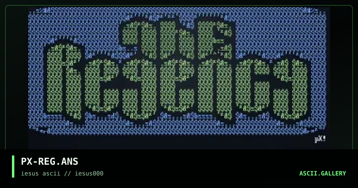 PX-REG.ANS, by phish stix, 1995