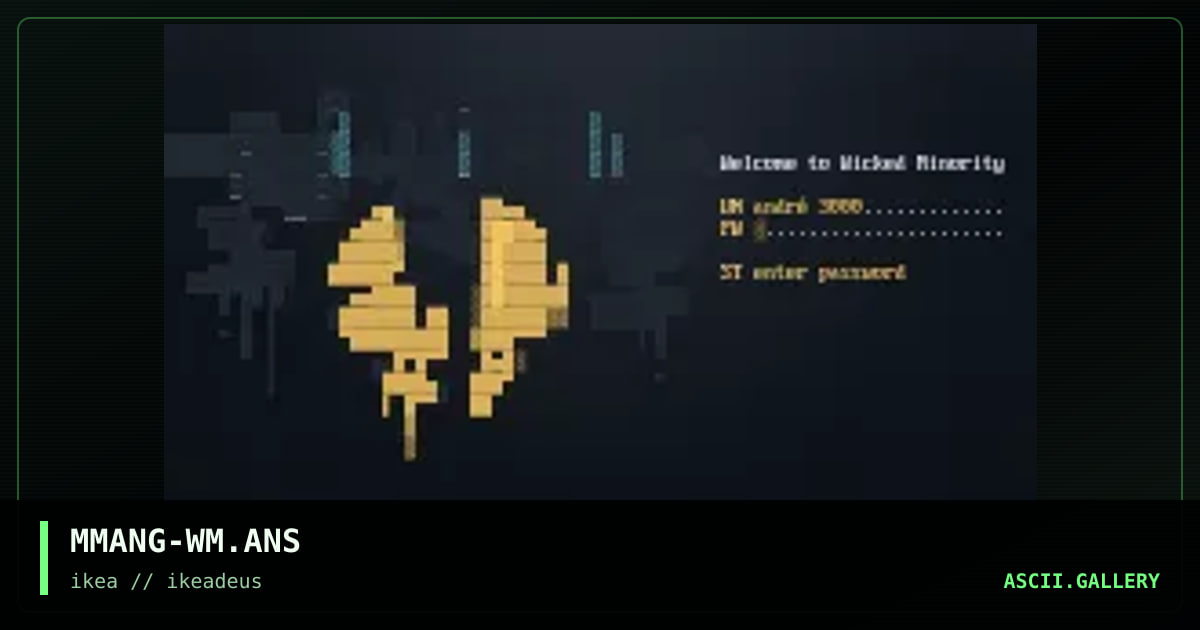 WM login, by milkmang, 2001